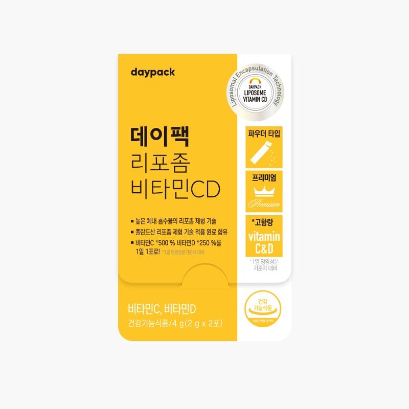 [체험팩] 데이팩 리포좀 비타민CD 1BOX/2포입