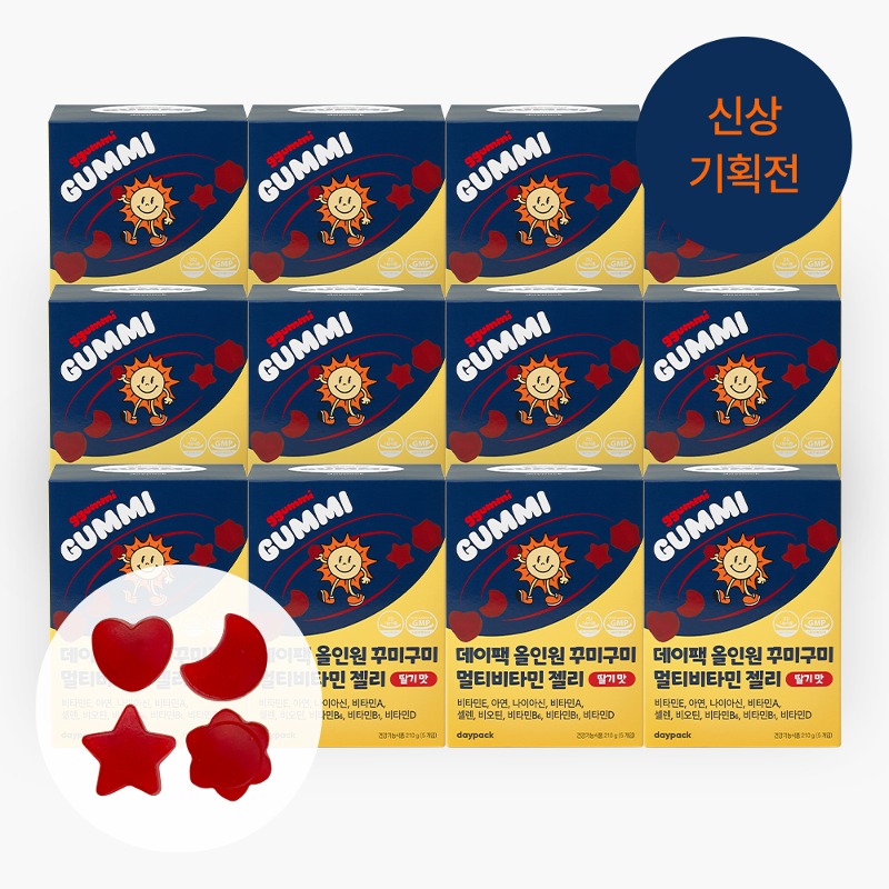 [신상기획전] 데이팩 올인원 꾸미구미 멀티비타민 젤리 12BOX/12개월
