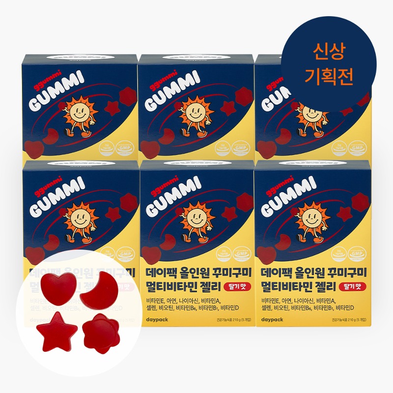 [신상기획전] 데이팩 올인원 꾸미구미 멀티비타민 젤리 6BOX/6개월
