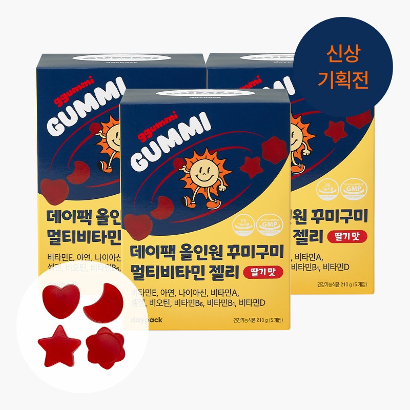[신상기획전] 데이팩 올인원 꾸미구미 멀티비타민 젤리 3BOX/3개월